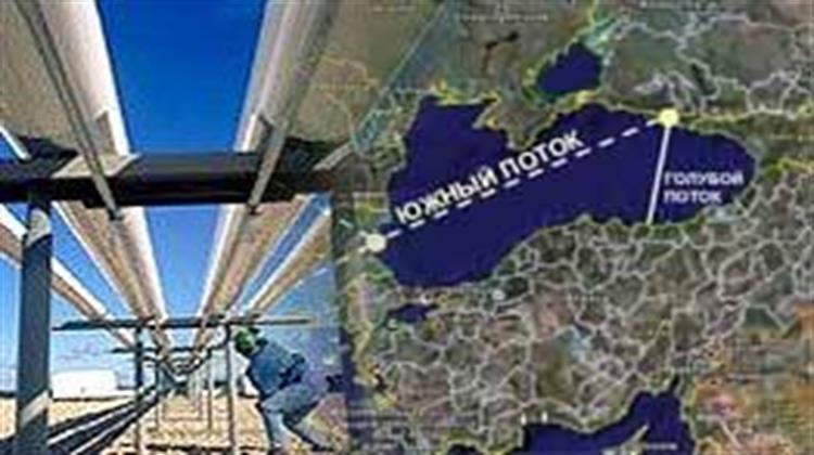 Construction of South Stream in Serbia is According to Plan - Chepurin